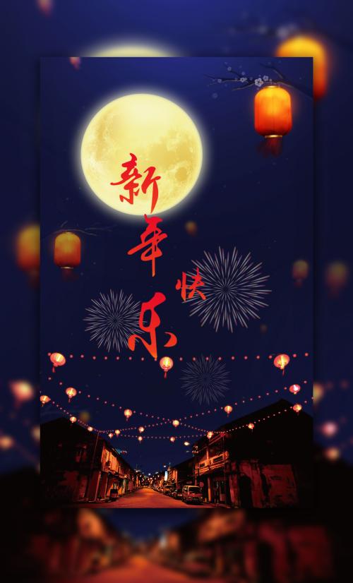 圣泽维尔大学在读证明办理